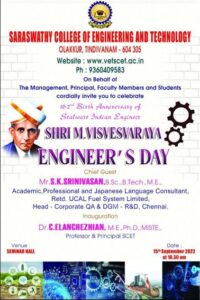 Engineer’s Day’22